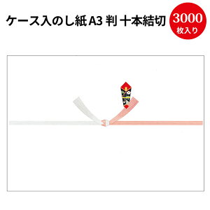 Ɩp P[X ̂ A3 \{  2-700 | Tpi cpi l ̂ l ^J  bsO Mtg MtgbsO j 蕨  j  o  