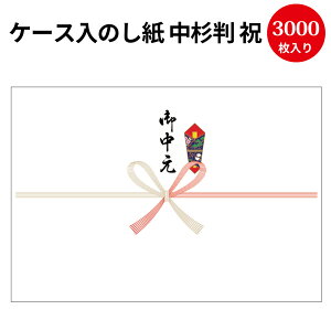 Ɩp P[X ̂  j  䒆 2-902 | 䒆   Tpi cpi l ̂ l ^J   bsO bsOpi Mtg MtgbsO 