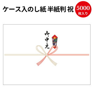 Ɩp P[X ̂  j  䒆 2-905 | 䒆   Tpi cpi l ̂ l ^J   bsO bsOpi Mtg MtgbsO 