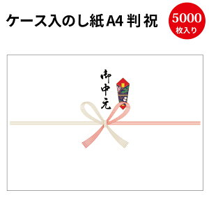 Ɩp P[X ̂ A4 j  䒆 2-906 | 䒆   Tpi cpi l ̂ l ^J   bsO bsOpi Mtg MtgbsO 