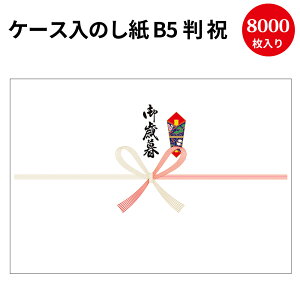 Ɩp P[X ̂ B5 j  Ε 2-918 | Ε Ε Tpi cpi l ̂ l ^J  bsO bsOpi Mtg MtgbsO 蕨  G 
