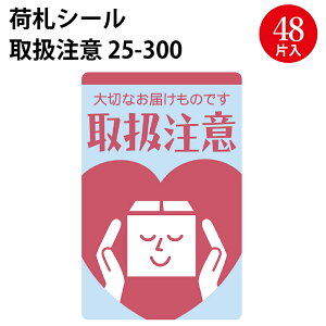 ׎DV[ |   XebJ[ V[ ׎D X i  ו TTK ^J e[v  x   Vv bZ[W bZ[WV[