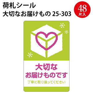 ׎DV[ |   XebJ[ V[ ׎D X i  ו TTK ^J e[v  x   Vv bZ[W bZ[WV[