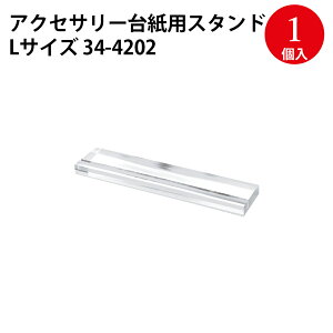 ANZT[䎆pX^h S L | sAX CO ANZT[ 䎆    i i W W ̔ t} fBXvC Y  u fBXvCX^h X^h