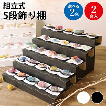 楽天市場】ハンドメイド 飾り棚の通販