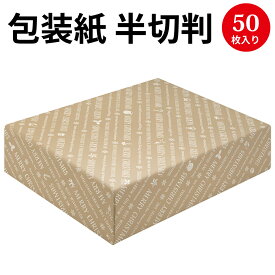 楽天市場 パブロ クリスマスの通販 楽天市場 パブロ クリスマスの通販