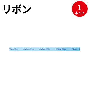 { zCgf[ 50-339 | bsO   Mtg v[g u[ 10m  Cxg `R[g Ԃ َq Ɩp WhiteDay   F u[ 킢  Mtg