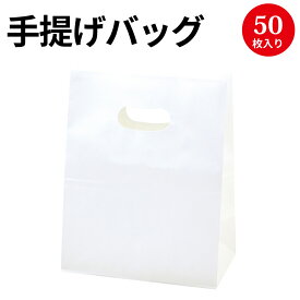 楽天市場 レジ袋 おしゃれの通販 楽天市場 レジ袋 おしゃれの通販