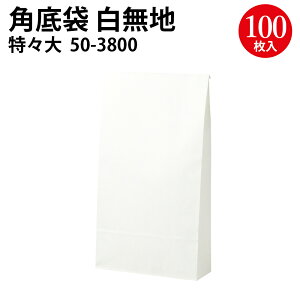 MtgobO p  n 100 | obO bag obO  񂰑 }` v[g Mtg   a Mtg Vv 킢  ANZT[  W  G X