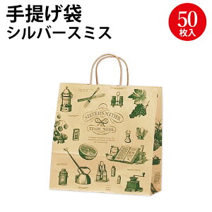 񂰃obO Vo[X~X  50-5209 | obO bag obO  񂰑 }` v[g Mtg   a Vv 킢  ANZT[  W  G X 