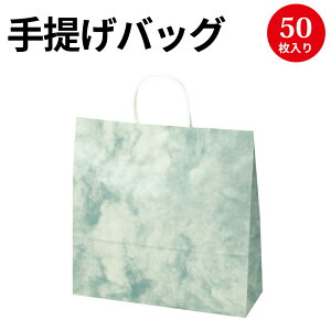 紙袋 ラッピング おしゃれの通販 価格比較 価格 Com