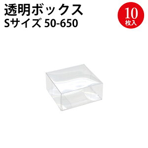 ラッピング バレンタイン ボックスの通販 価格比較 価格 Com