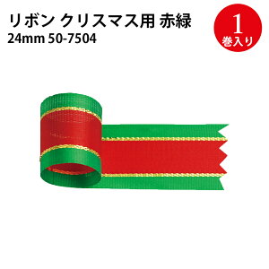 { NX}Xp ԗ 12mm 18mm 24mm | bsO v[g a o[Xf[ NX}X [NX}X  | f p[c  ԑ Mtg 25m TTK bh O[ S[