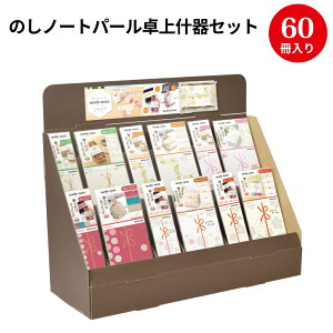 ̂m[gp[YZbg 50-9795 TTK | A V v`Mtg [ 㓏 グ 㓏j j bsO Mtg  a  l 킢 ̂ yY