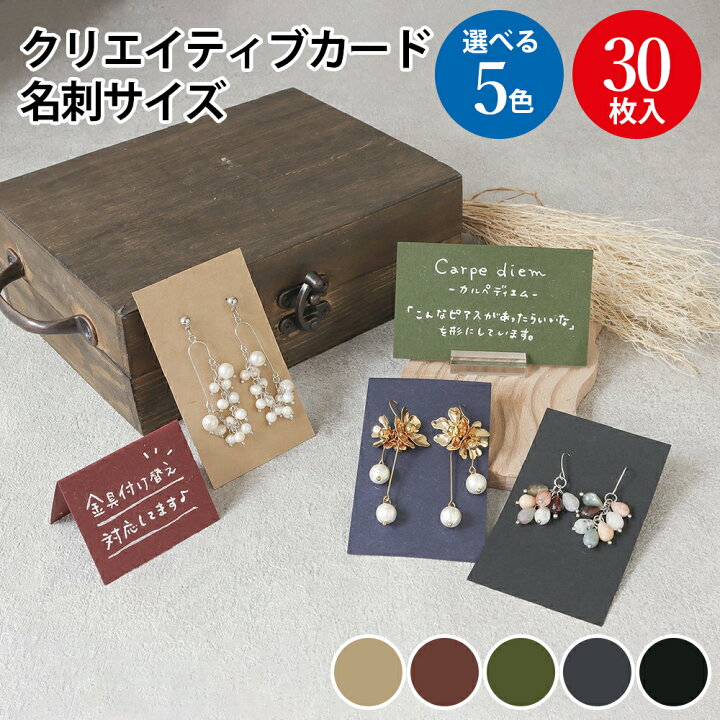 値札 ホワイト 税込価格 ディスプレイ 1000枚入 価格 プライス 値札 ホワイト 税込価格 ディスプレイ 1000枚入 価格 プライス