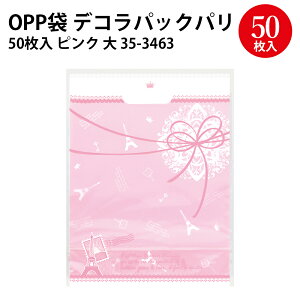 fRpbN p   | o^C bsO  bsOpi   bsO   obO Mtg MtgbsO  rj[ 蕨  Vv l v[gv
