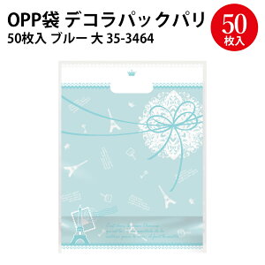 fRpbN p   | NX}X o^C bsO  bsOpi   bsO   obO Mtg MtgbsO  rj[ 蕨  Vv l v