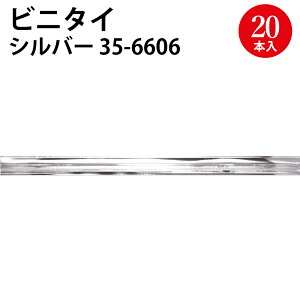 rj^C ^bN | { bsO 킢  v[g Mtg o^C bsO zCgf[ a j ̓ ̓ NX}X V[ p[c fR[V