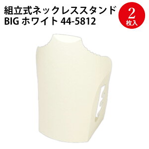 glbNXX^h | IWi[NX nhCh   lbNX `F[ 䎆 ޗ IWi ANZT[ ANZT[䎆 t}  |pi X܃fR