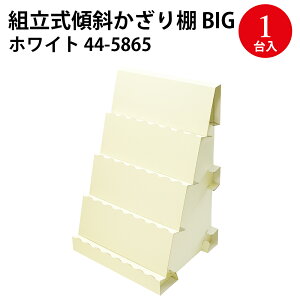 gX΂I BIG | nhCh  ޗ IWi ANZT[ W fBXvC gݗ g I t[}[Pbg t}   Y X  I  傫T
