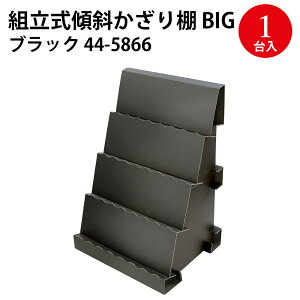 gX΂I BIG | nhCh  ޗ IWi ANZT[ W fBXvC gݗ g I t[}[Pbg t}   Y X  I  傫T