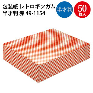  gMK ˔ | bsOpi bsOy[p[  IV 킢  V[g  Mtg MtgbsO   蕨 v[g v[g