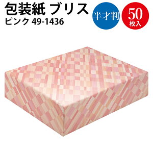  uX ˔ | bsOpi bsOy[p[  IV 킢  V[g  Mtg MtgbsO   蕨 v[g v[g a