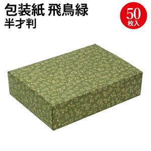  򒹗 ˔ | bsOpi bsOy[p[  IV 킢  V[g  Mtg MtgbsO   蕨 v[g v[g a