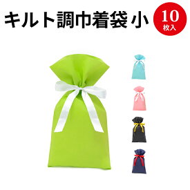 本を読む 降伏 マットレス ラッピング 巾着 おしゃれ Hisamichi Jp