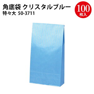 MtgobO p NX^u[ 100 | obO bag obO  񂰑 }` v[g Mtg   a Mtg Vv 킢  ANZT[  W 
