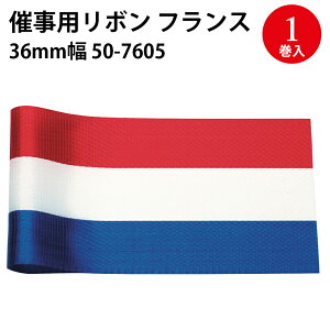 Îp { tX 12mm 24mm 36mm | bsO  | f p[c  Cxg Ղ Ղ j j Zj[ X^bt r L Ry \ \ ^ LO T ՓT 