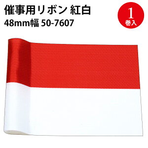 Îp { g Ԏ 24mm 36mm 48mm | bsO  | f p[c  Cxg Ղ Ղ j j Zj[ X^bt r L Ry \ \ ^ LO T ՓT 