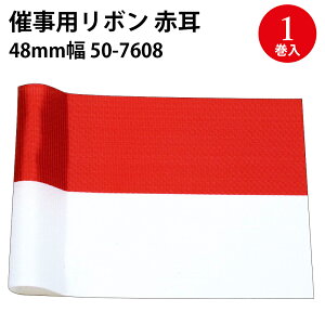 Îp { g Ԏ 24mm 36mm 48mm | bsO  | f p[c  Cxg Ղ Ղ j j Zj[ X^bt r L Ry \ \ ^ LO T ՓT 