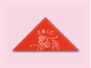 結婚式 抽選箱の人気商品 通販 価格比較 価格 Com 結婚式 抽選箱の人気商品 通販 価格比較 価格 Com