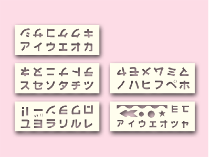 楽天市場 Popプレート カタカナ 37 22 Pop用品 ポップ用品 Pop ポップ 手書き プライス 値段 数字 ペン マジック 下敷き 見本 店舗用品 事務用品 スーパー ドラッグストア イベント ポスター 販売促進 販促用品 業務用 繁盛工房 楽天市場 Popプレート カタカナ 37 22 Pop用品 ポップ用品 Pop ポップ 手書き プライス 値段 数字 ペン マジック 下敷き 見本 店舗用品 事務用品 スーパー ドラッグストア イベント ポスター 販売促進 販促用品 業務用 繁盛工房