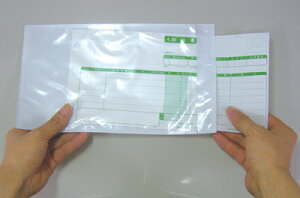 【楽天市場】デリバリーパック 完全密封タイプ 32-1452 | ササガワ 伝票 納品書 請求書 チラシ 書類 段ボール ダンボール 配送