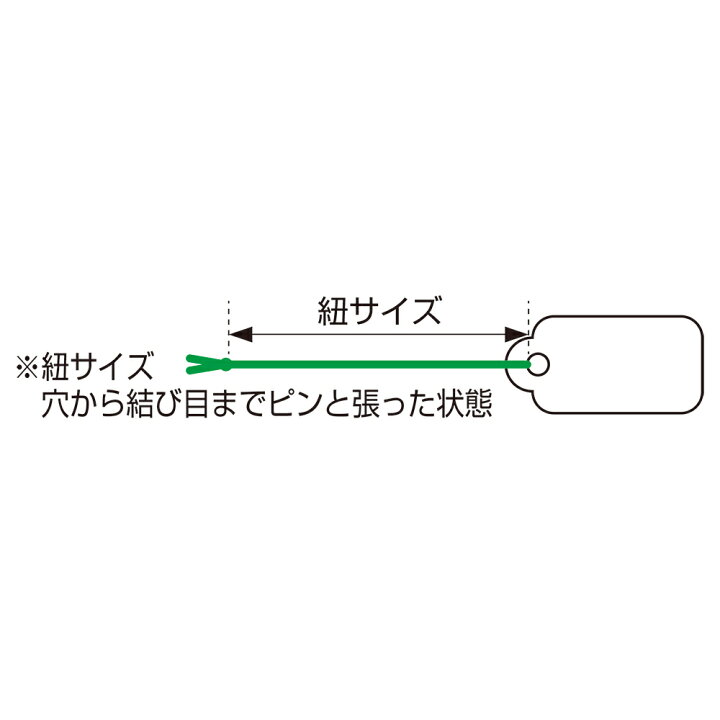 楽天市場 提札 カバン型 金箔 Price 18 1922 値札 値段 提げ札 プライス 札 Pop ポップ タグ おしゃれ ラベル アパレル ハンドメイド 価格表示 手作り バザー フリマ 店舗用品 副資材 パーツ 金色 ゴールド 高級 ブランド ファッション デザイン 糸付き 楽天市場 提札 カバン型 金箔 Price 18 1922 値札 値段 提げ札 プライス 札 Pop ポップ タグ おしゃれ ラベル アパレル ハンドメイド 価格表示 手作り バザー フリマ 店舗用品 副資材 パーツ 金色 ゴールド 高級 ブランド ファッション デザイン 糸付き