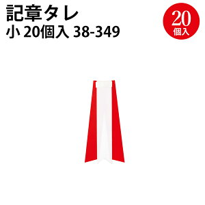 L̓^  20  12  8  6 | T Zj[ j     JX JXj I[v ^ ̈  wZ Ry Cxg { J  o j
