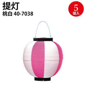 |        5 | Ղ  傤 ~  Cxg X X a g _ Ŕ ڈ Ɩ    fBXvC CeA  u ݂艺 