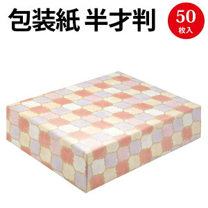  bJsN ˔ 49-1444 | bsOpi bsOy[p[  IV Mtg Mtgpi    v[g v[g MtgbsO fUCy[