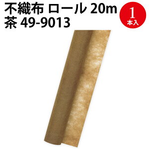 22FWJybsOzsDz J[ | sDz tB^[ [ n ^psDz m } ^ bsOV[g  w   AE j Mtg MtgbsOpi 