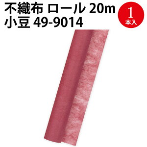 22FWJybsOzsDz J[ | sDz tB^[ [ n ^psDz m } ^ bsOV[g  w   AE j Mtg MtgbsOpi 