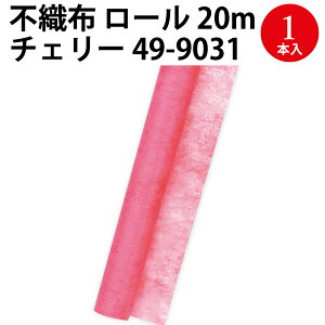 22FWJybsOzsDz J[ | sDz tB^[ [ n ^psDz m } ^ bsOV[g  w   AE j Mtg MtgbsOpi 