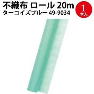 22FWJybsOzsDz J[ | sDz tB^[ [ n ^psDz m } ^ bsOV[g  w   AE j Mtg MtgbsOpi 