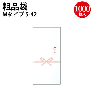 ei 1000 | ei Ԍ j j j  p LOi ̂ l ̂    傫 TCY 傫TCY    Vv M {[y Xv[