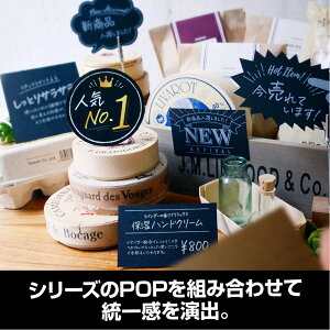 楽天市場 ゆうパケット対応 手書きpop用カード スクエア型 ブラック 16 1751 ササガワ Pop 店舗 備品 デザインペーパー 紙 おしゃれ カード サイズ 手書き オリジナル ナチュラル シンプル シック 商品 アイテム 店長イチオシ 説明 四角 サイズ スクエア ブラック