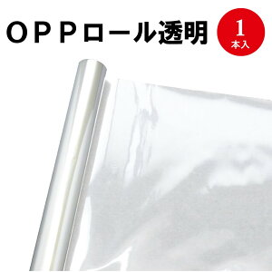 OPP[  1200mm×15m 35-360 | Ri΍  򖗖h~ Hi Jo[ V[g tB qǗ \h ECX΍  򖗑΍ HX p[e[V ڋq  tB J[e