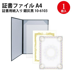 ؏t@C A4 U[ ؏p 1g TTK | ܏ ܏p \ ӏ  F  Ə  i _ ؖ i [ [P[X it@C i[P[X Z