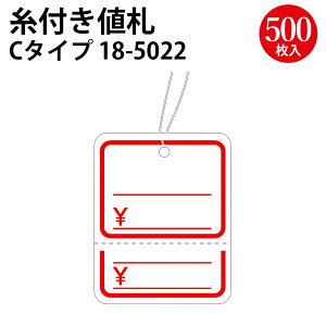 D pێlp^ Jo^  ~Vړ PRICE TTK | ^O lD 菑 vCX^O vCX li i \L \ vCXJ[h | ̔ nhChp  G t} X i