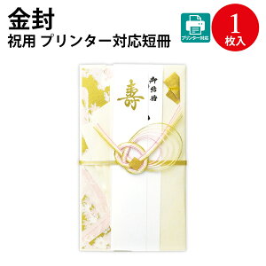 V jp OAZ 27-5560 TTK |  j  MtgbsO j 蕨  j  o  j Ԃ I   i v[g v[g v